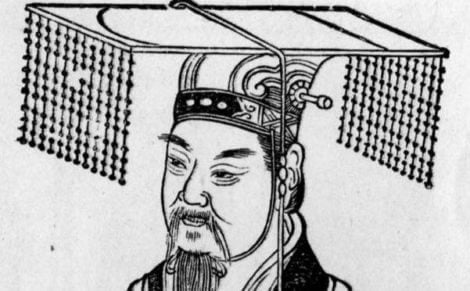 The Yellow Emperor, one of the mythical Five Emperors of ancient China. Outlines of Chinese History, by Li Ung Bing, ed. by Joseph Whiteside (Shanghai: Commercial Press, 1914)