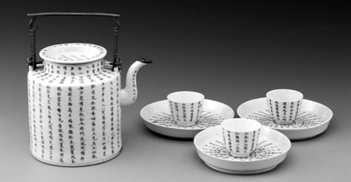 Tea set from the Qing Dynasty (1644-1911). Photo/people.cn