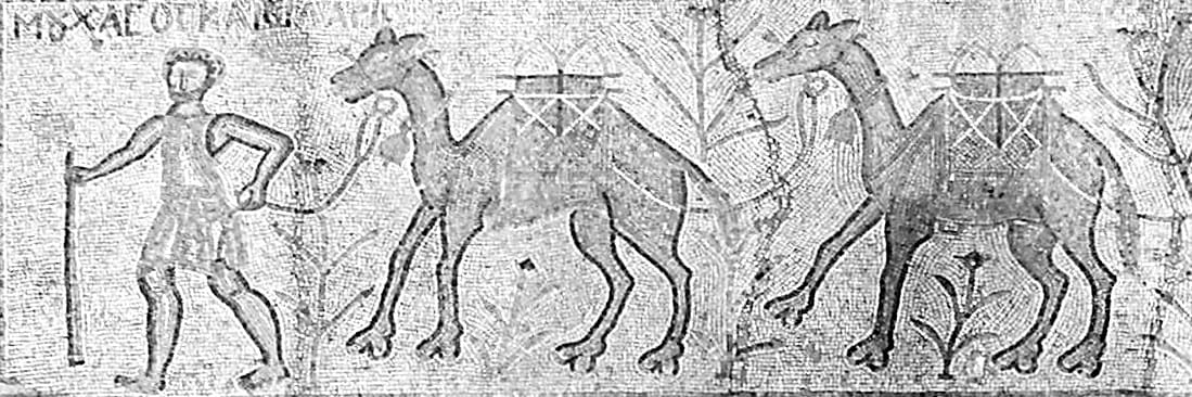 Ancient Roman mosaic from the Syrian city of Bosra depicting a bearded man, likely a caravan merchant leading a camel train through the desert.