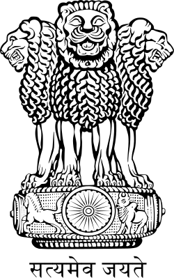 India's national emblem. India's national emblem.