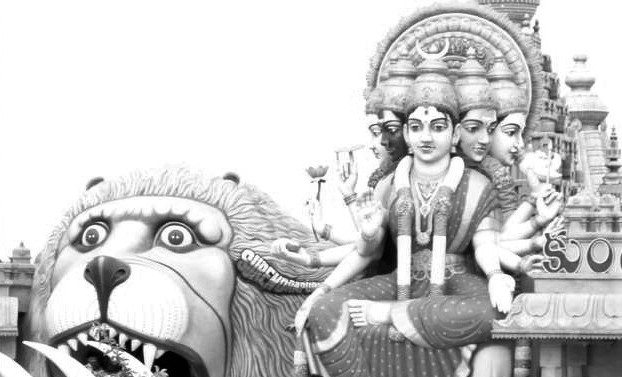 Pancanana Shiva and lion Pancanana Shiva and lion