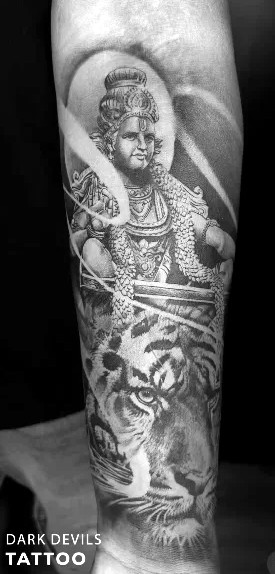 Lord Ayyappa Swamy with Tiger.